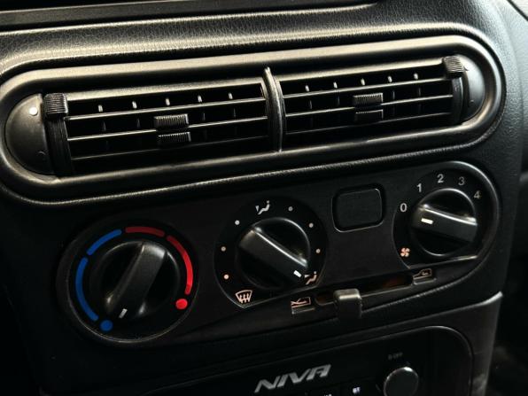 Lada (ВАЗ) Niva с пробегом 2020 года, цена 899 000 рублей, 88959 км, внедорожник, Автокод Объявления