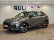 Audi Q3 II (F3) Иваново  - изображение 36