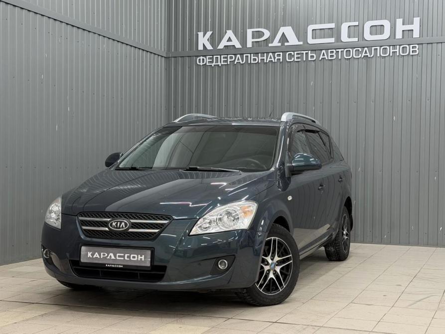 Kia Ceed I Магнитогорск  - изображение 1