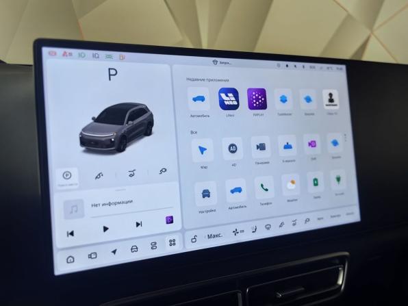 Li Auto (Lixiang) L6 с пробегом 2024 года, цена 5 100 000 рублей, 42809 км, внедорожник, Автокод Объявления