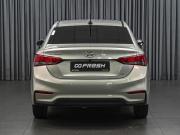Hyundai Solaris II Ставрополь  - изображение 26