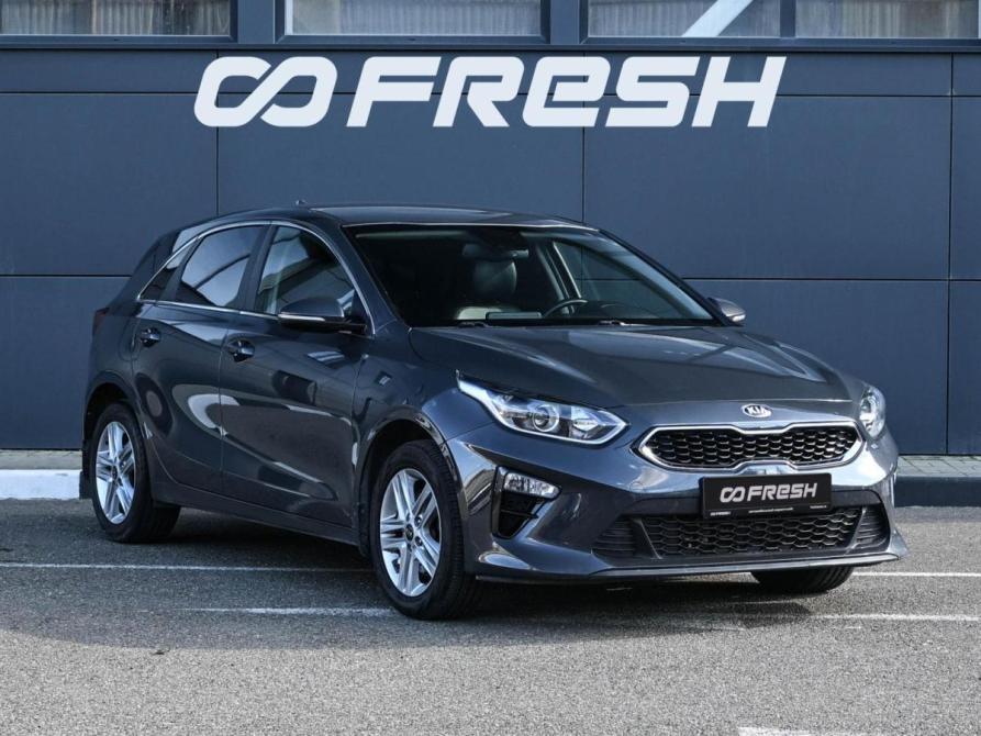 Kia Ceed III Новороссийск  - изображение 1