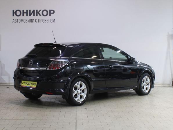Opel Astra H с пробегом 2007 года, цена 469 000 рублей, 262785 км, хэтчбек, Автокод Объявления