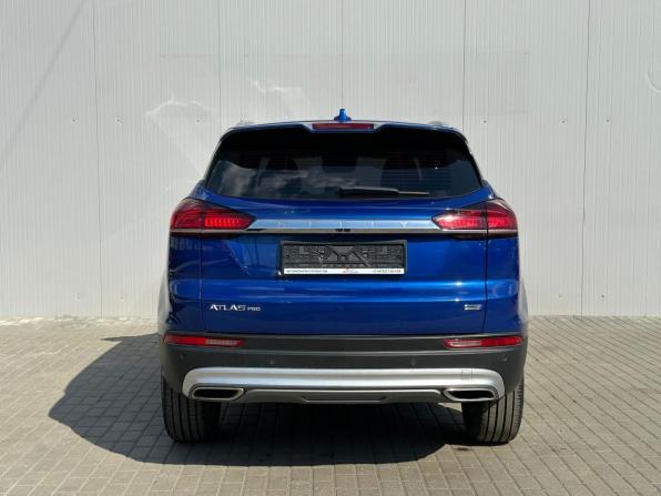 Geely Atlas Pro с пробегом 2022 года, цена 1 933 000 рублей, 81000 км, внедорожник, Автокод Объявления