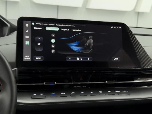 Changan CS55 Plus II с пробегом 2023 года, цена 2 219 000 рублей, 58853 км, внедорожник, Автокод Объявления
