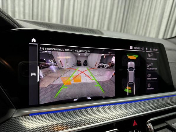 BMW X5 IV (G05/G18) с пробегом 2019 года, цена 7 090 000 рублей, 75601 км, внедорожник, Автокод Объявления