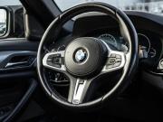 BMW 5 серии VII (G30/G31/G38) Москва  - изображение 32
