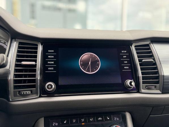 Skoda Kodiaq I с пробегом 2019 года, цена 2 165 000 рублей, 208389 км, внедорожник, Автокод Объявления