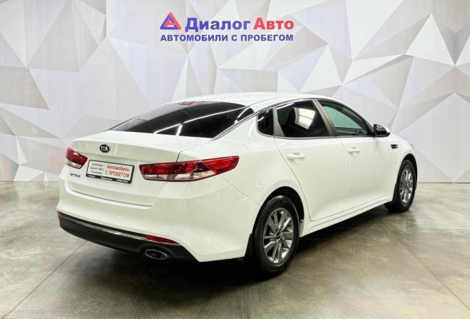 Kia Optima IV с пробегом 2016 года, цена 1 750 000 рублей, 99777 км, седан, Автокод Объявления