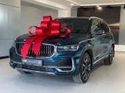 Geely Monjaro I Тверь  - изображение 22