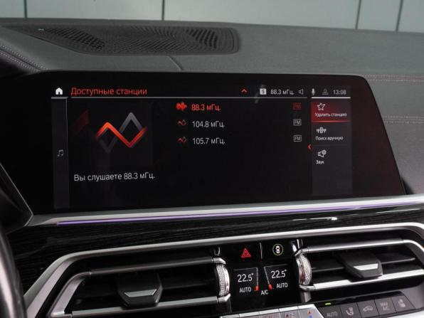 BMW X7 I (G07) с пробегом 2019 года, цена 6 594 000 рублей, 171947 км, внедорожник, Автокод Объявления