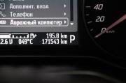 Ford Mondeo IV Рестайлинг Сургут  - изображение 69