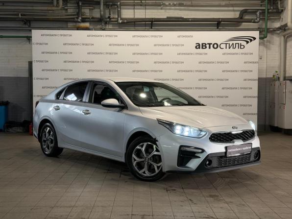 Kia Cerato IV с пробегом 2019 года, цена 1 449 000 рублей, 169732 км, седан, Автокод Объявления