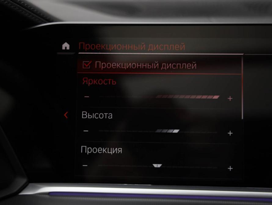 BMW X6 III (G06) Санкт-Петербург  - изображение 12