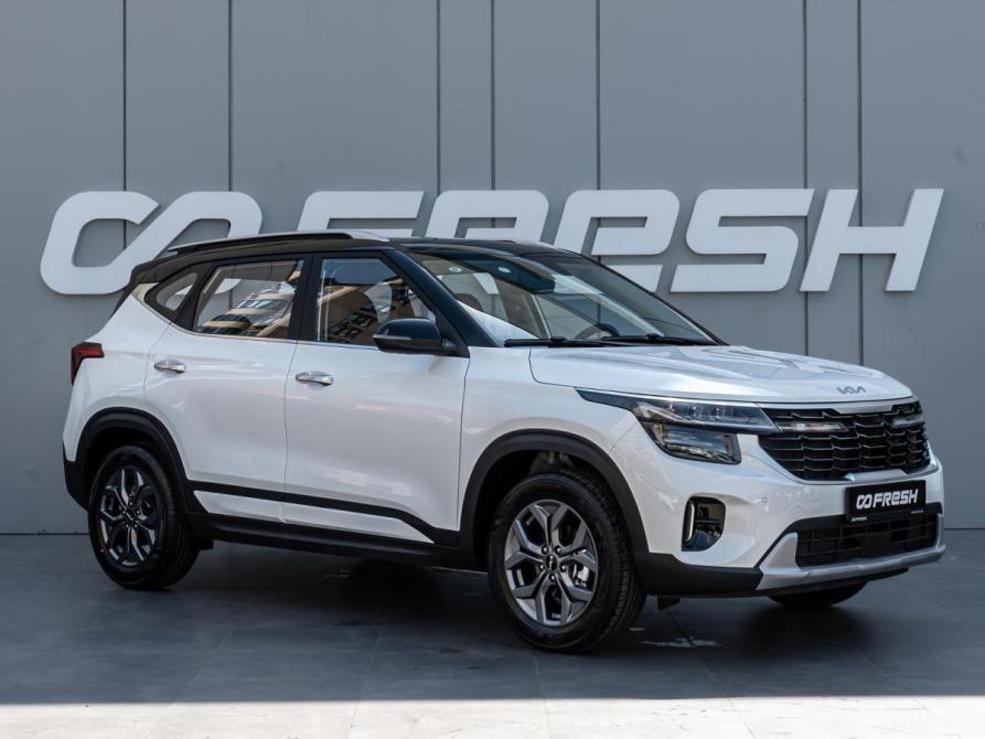 Kia Seltos I Рестайлинг Краснодар  - изображение 1