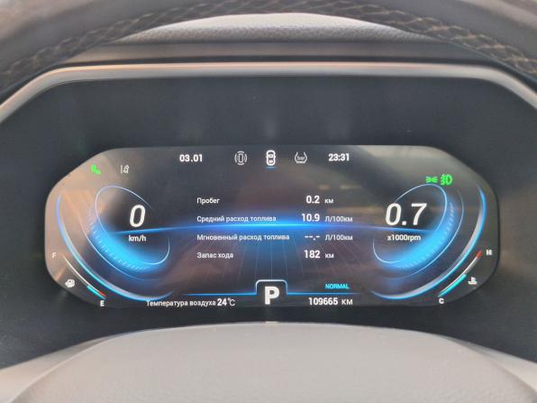 Chery Tiggo 8 Pro I с пробегом 2021 года, цена 1 670 000 рублей, 109377 км, внедорожник, Автокод Объявления