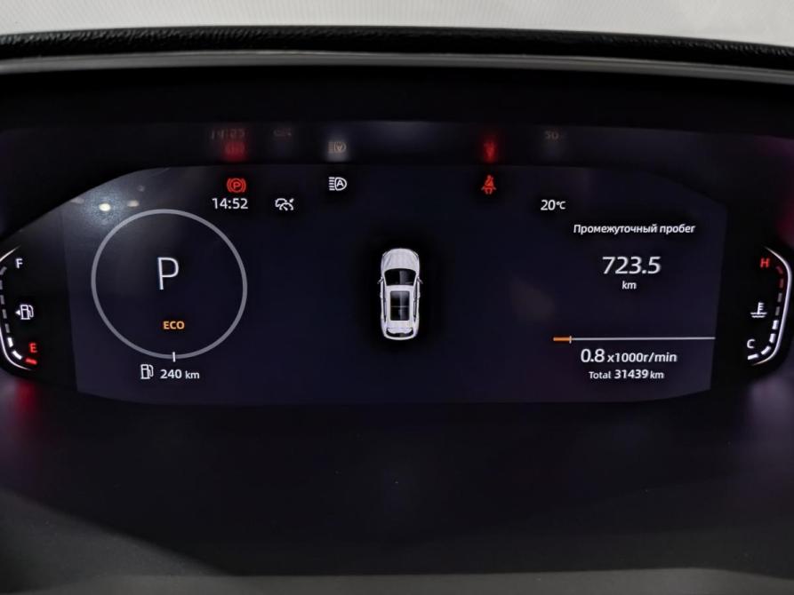 Changan CS55 Plus II Химки  - изображение 16