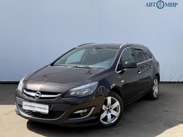 Opel Astra J Рестайлинг с пробегом 2014 года, цена 690 000 рублей, 188546 км, универсал, Автокод Объявления