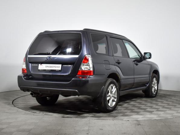 Subaru Forester II Рестайлинг с пробегом 2007 года, цена 690 000 рублей, 232333 км, внедорожник, Автокод Объявления