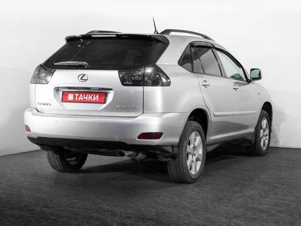 Lexus RX II с пробегом 2004 года, цена 1 525 000 рублей, 240958 км, внедорожник, Автокод Объявления
