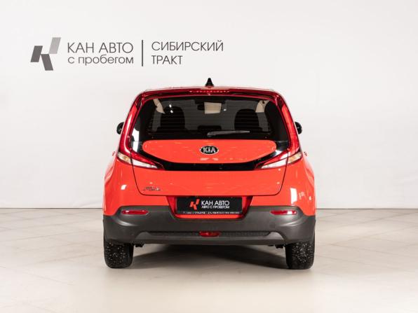 Kia Soul III с пробегом 2020 года, цена 1 614 951 рубль, 129619 км, хэтчбек, Автокод Объявления