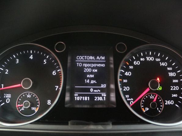 Volkswagen Passat B7 с пробегом 2012 года, цена 1 330 000 рублей, 107179 км, универсал, Автокод Объявления