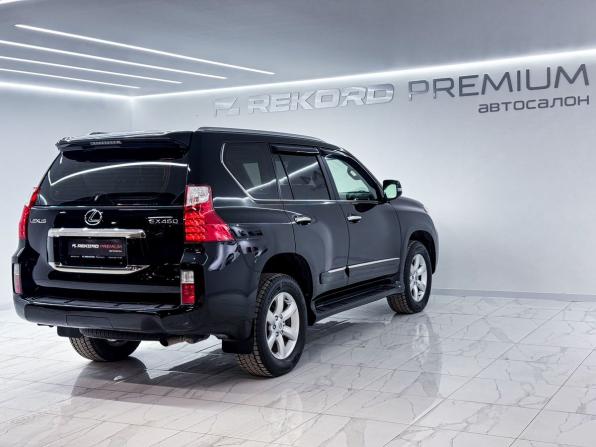 Lexus GX II с пробегом 2010 года, цена 3 800 000 рублей, 198500 км, внедорожник, Автокод Объявления