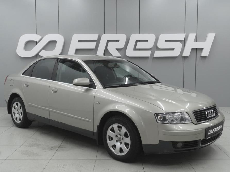 Audi A4 II (B6) Ростов-на-Дону  - изображение 1