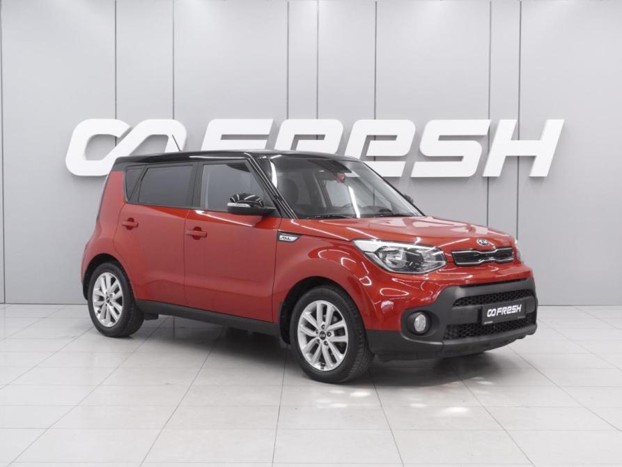 Kia Soul II Рестайлинг Ростов-на-Дону  - изображение 1