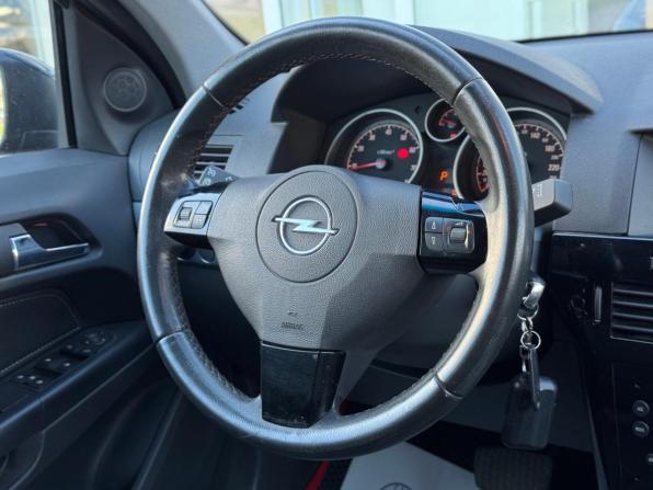Opel Astra H Рестайлинг с пробегом 2008 года, цена 570 000 рублей, 246556 км, хэтчбек, Автокод Объявления