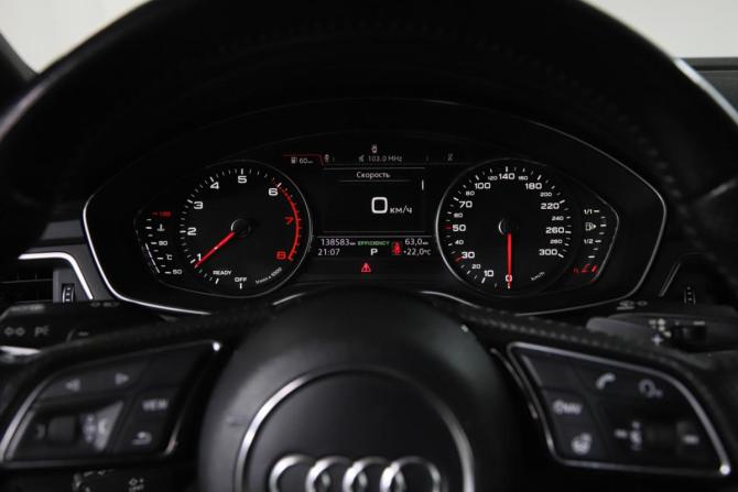Audi A4 V (B9) с пробегом 2016 года, цена 2 399 000 рублей, 138582 км, седан, Автокод Объявления