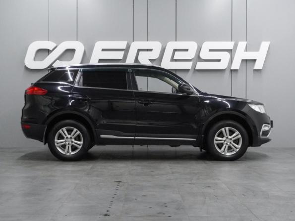 Geely Atlas I с пробегом 2018 года, цена 1 399 000 рублей, 119143 км, внедорожник, Автокод Объявления