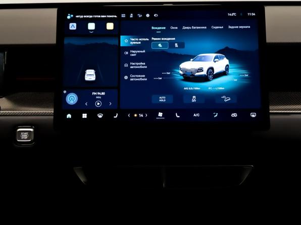 JETOUR DASHING I с пробегом 2025 года, цена 2 250 000 рублей, 17738 км, внедорожник, Автокод Объявления
