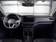 Volkswagen Tharu XR Кемерово  - изображение 39