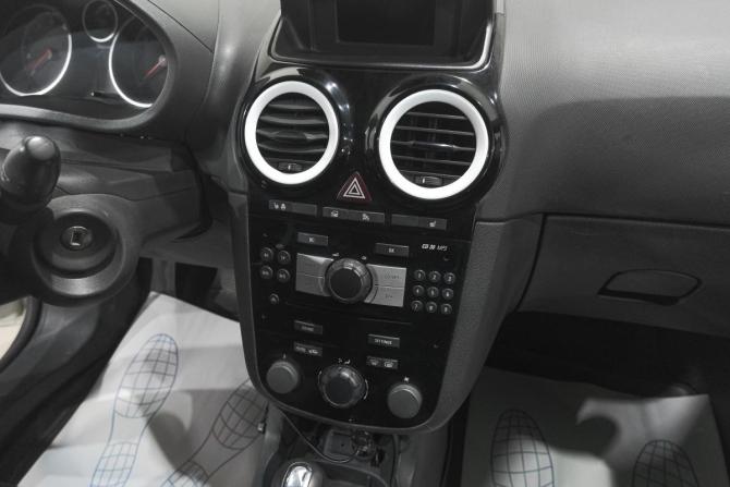 Opel Corsa D Рестайлинг I с пробегом 2012 года, цена 629 000 рублей, 119000 км, хэтчбек, Автокод Объявления