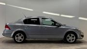 Opel Astra H Рестайлинг Киров  - изображение 23