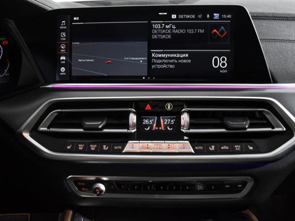 BMW X6 III (G06) с пробегом 2019 года, цена 6 990 000 рублей, 128564 км, внедорожник, Автокод Объявления