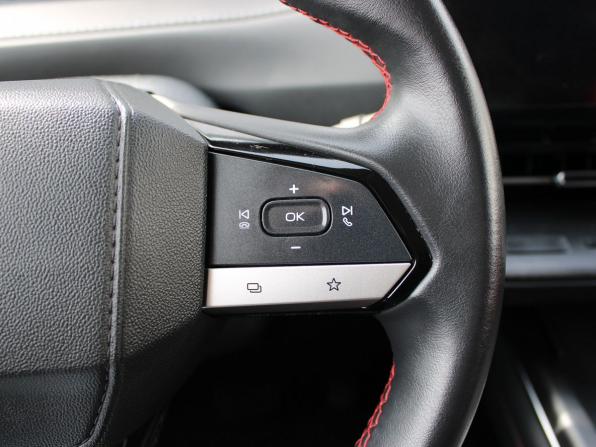 Changan CS55 Plus II с пробегом 2023 года, цена 2 119 000 рублей, 29886 км, внедорожник, Автокод Объявления