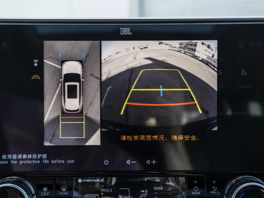 Toyota Highlander IV (XU70) Москва  - изображение 21