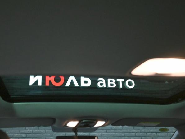 Hyundai Elantra VII (CN7) Рестайлинг с пробегом 2023 года, цена 2 165 000 рублей, 29490 км, седан, Автокод Объявления