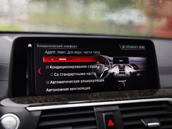 BMW X3 III (G01) с пробегом 2019 года, цена 5 100 000 рублей, 85111 км, внедорожник, Автокод Объявления