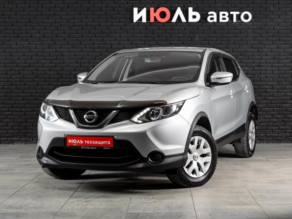 Nissan Qashqai II с пробегом 2015 года, цена 1 350 000 рублей, 79171 км, внедорожник, Автокод Объявления