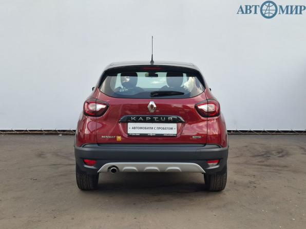 Renault Kaptur I с пробегом 2019 года, цена 1 700 000 рублей, 53981 км, внедорожник, Автокод Объявления