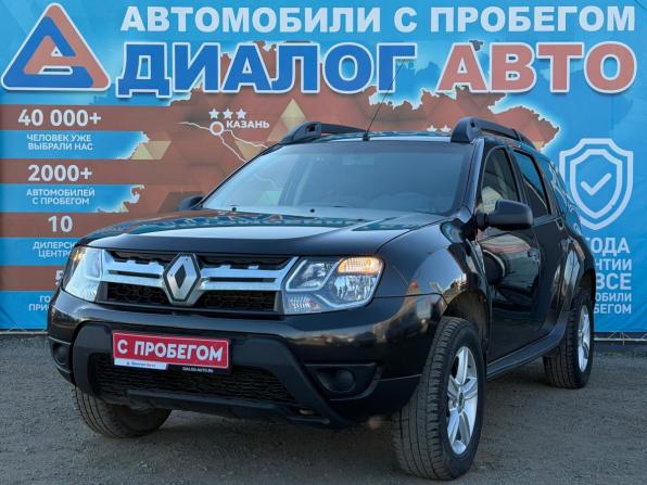 Renault Duster I Рестайлинг с пробегом 2015 года, цена 910 000 рублей, 79500 км, внедорожник, Автокод Объявления