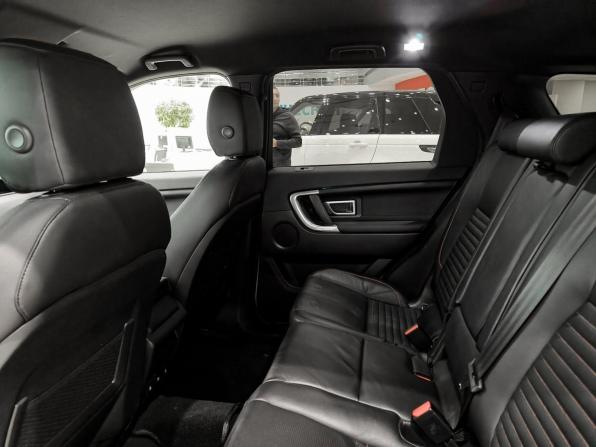 Land Rover Discovery Sport I с пробегом 2018 года, цена 2 850 000 рублей, 57937 км, внедорожник, Автокод Объявления