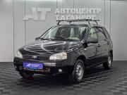 Lada (ВАЗ) Kalina I Таганрог  - изображение 14