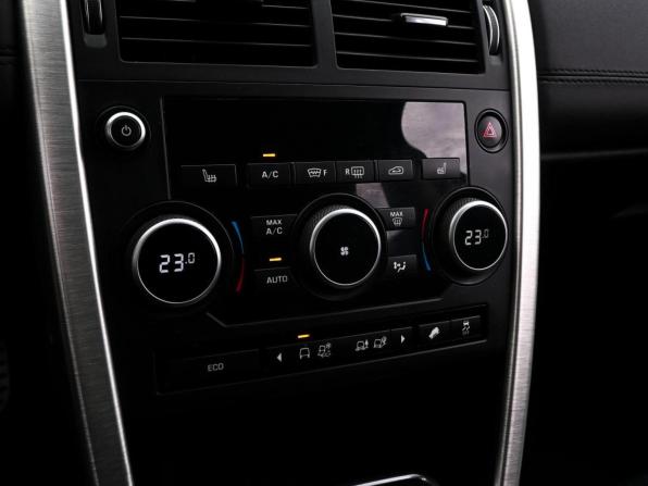 Land Rover Discovery Sport I с пробегом 2015 года, цена 2 659 000 рублей, 94400 км, внедорожник, Автокод Объявления