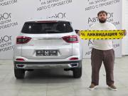 Chery Tiggo 4 Pro I Ставрополь  - изображение 23