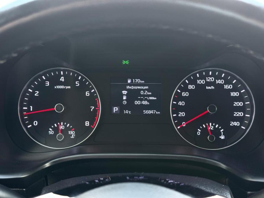Kia Cerato IV Воронеж  - изображение 13