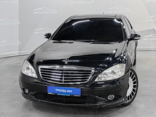 Mercedes-Benz S-Класс V (W221) с пробегом 2007 года, цена 1 125 000 рублей, 345206 км, седан, Автокод Объявления